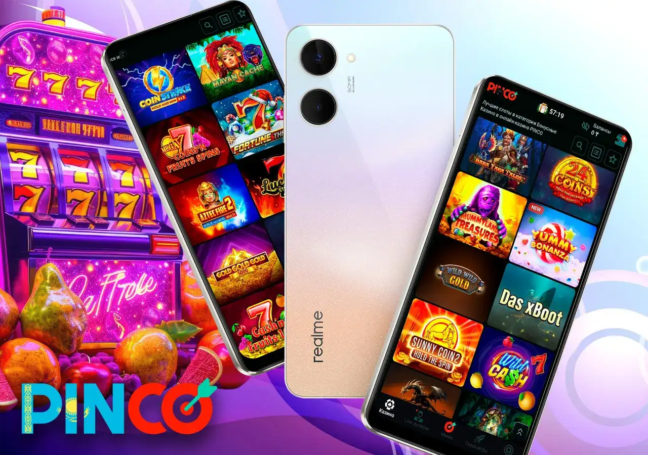Все популярные слоты Pinco в одном месте